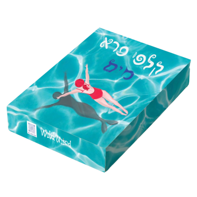 תמונה של חפיסה קלפי פרא מים